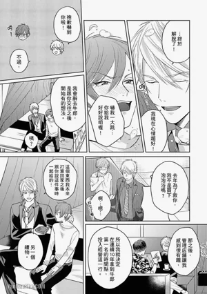 第189页图