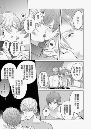 第195页图