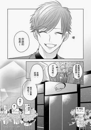 第202页图