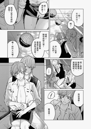 第21页图