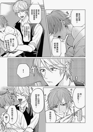 第27页图