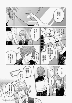 第38页图