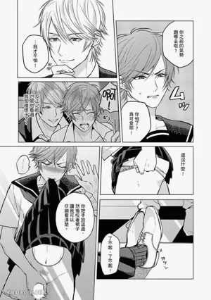 第42页图