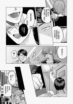 第50页图