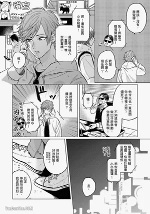 第51页图