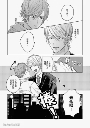第61页图