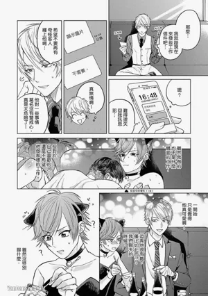 第73页图