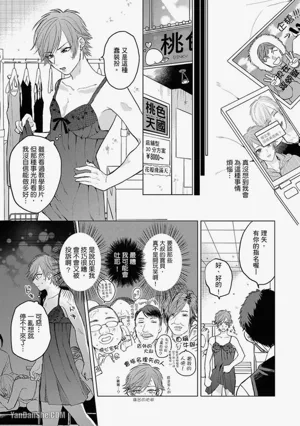 第78页图