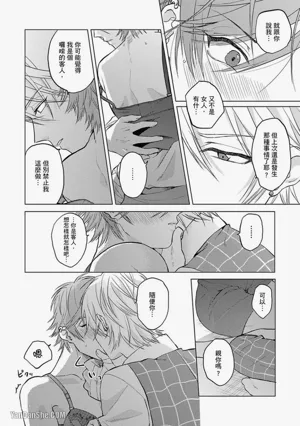 第81页图