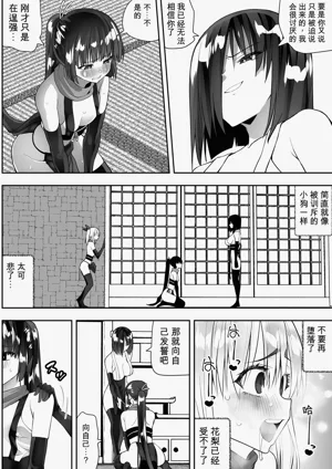 第12頁圖
