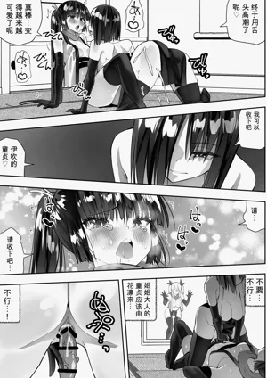 第19頁圖