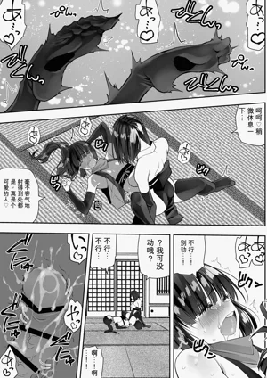 第27頁圖