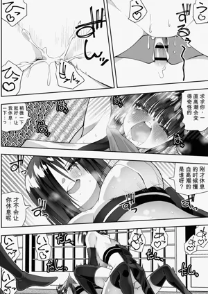 第34頁圖