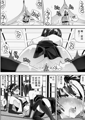 第36頁圖