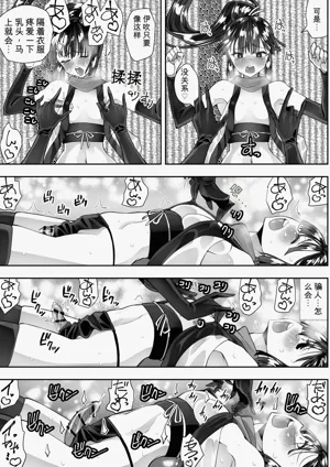第37頁圖