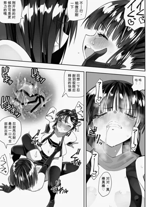 第41頁圖