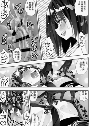 第45頁圖