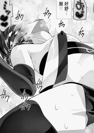 第49頁圖