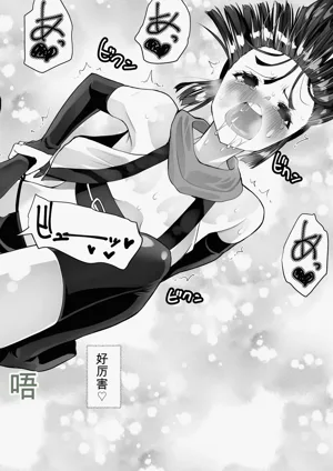 第54頁圖