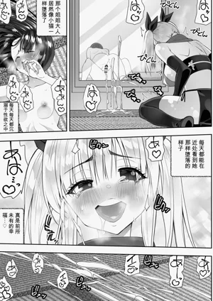 第63頁圖