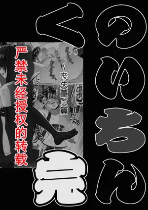 第64頁圖