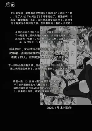 第65頁圖