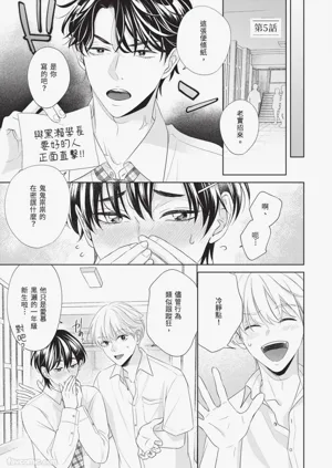 第100頁圖