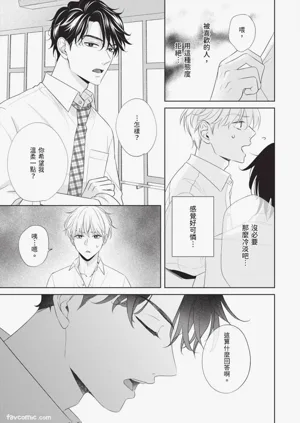 第102頁圖