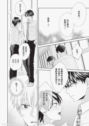 第103頁圖