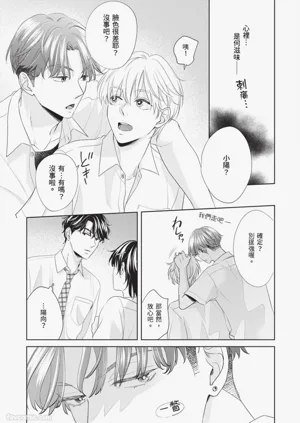 第104頁圖