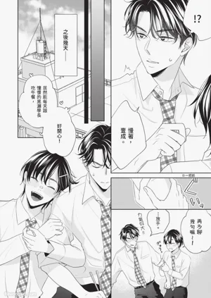第105頁圖