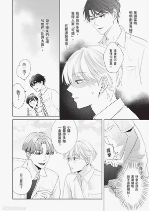 第107頁圖