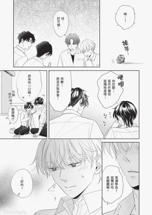 第110頁圖