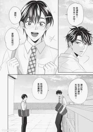 第115頁圖