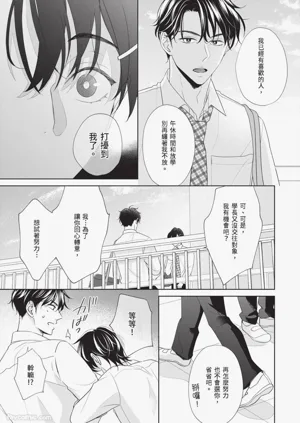 第116頁圖
