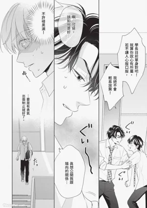 第119頁圖