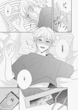 第122頁圖