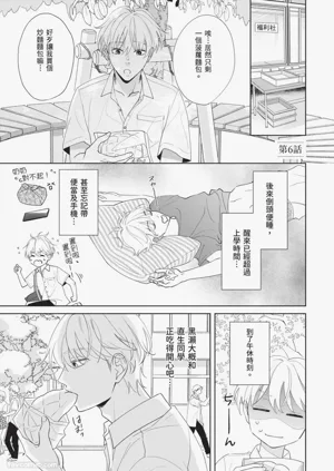 第124頁圖