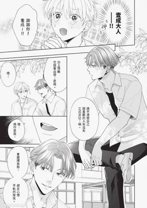 第126頁圖