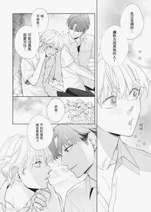 第127頁圖