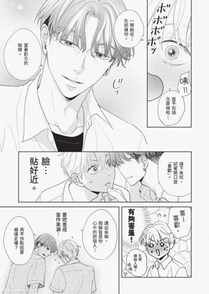 第128頁圖