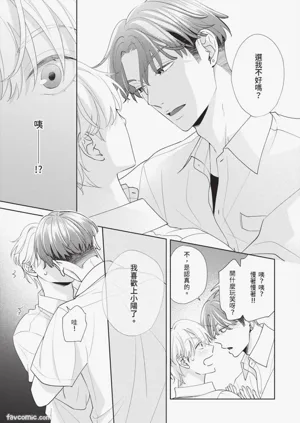 第130頁圖
