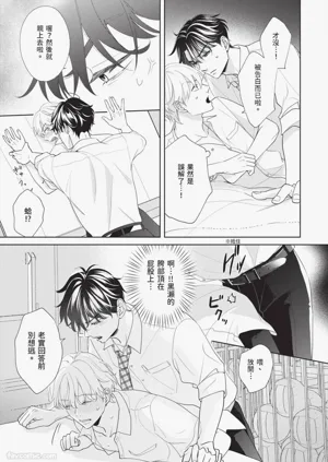 第134頁圖