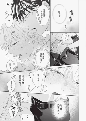 第136頁圖
