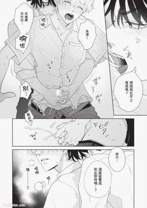 第137頁圖