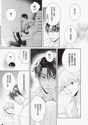 第142頁圖