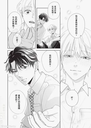 第143頁圖
