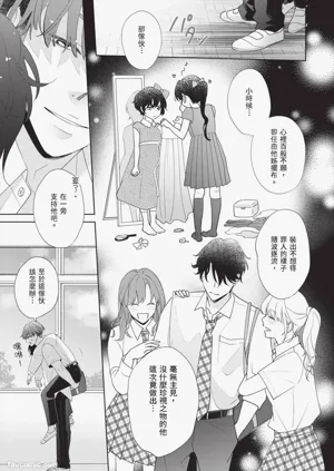第148頁圖