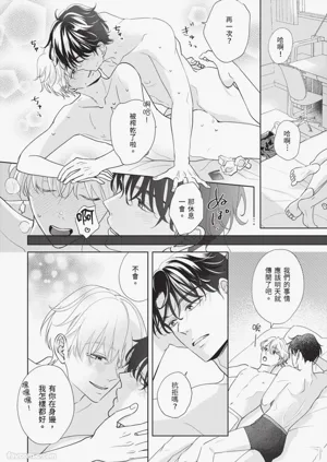第149頁圖