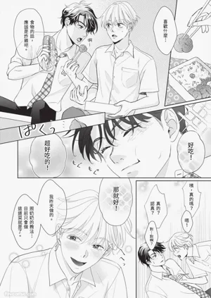 第15頁圖